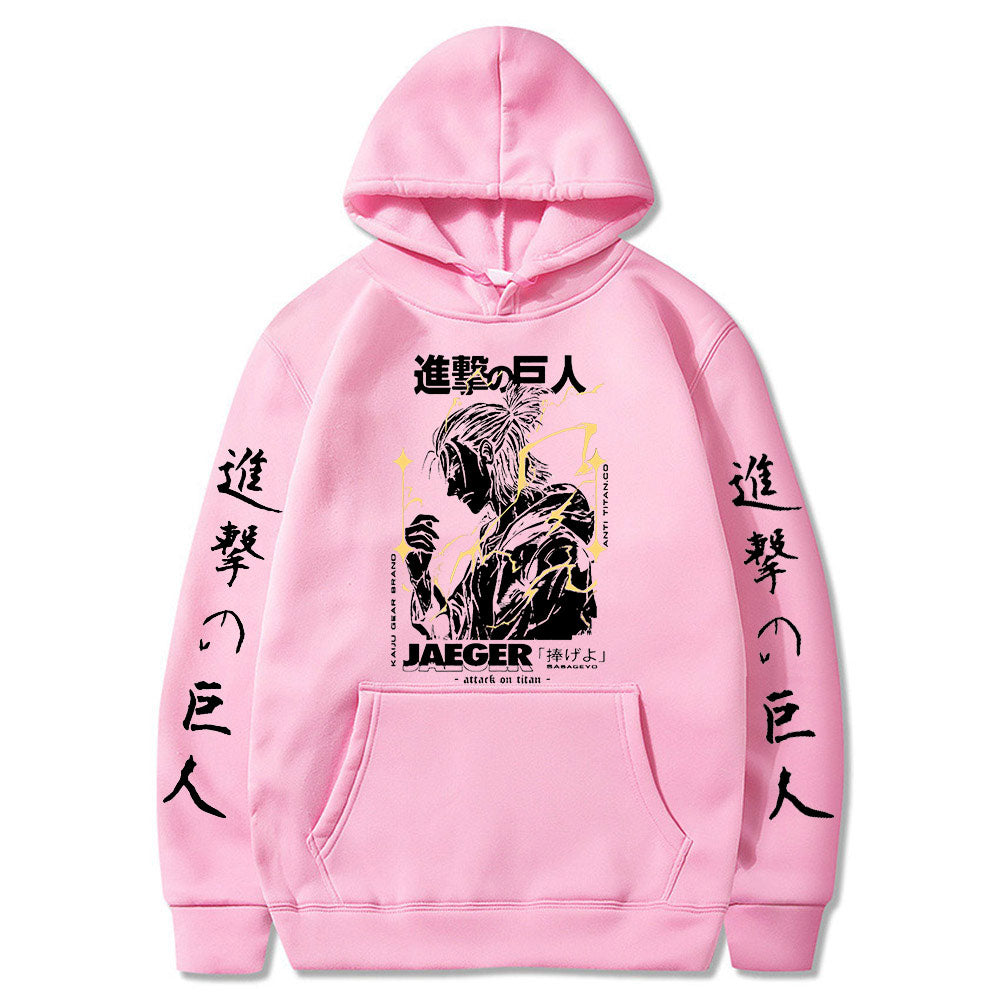 Attack on Titan Hoodie Eren Yeager Powered Up