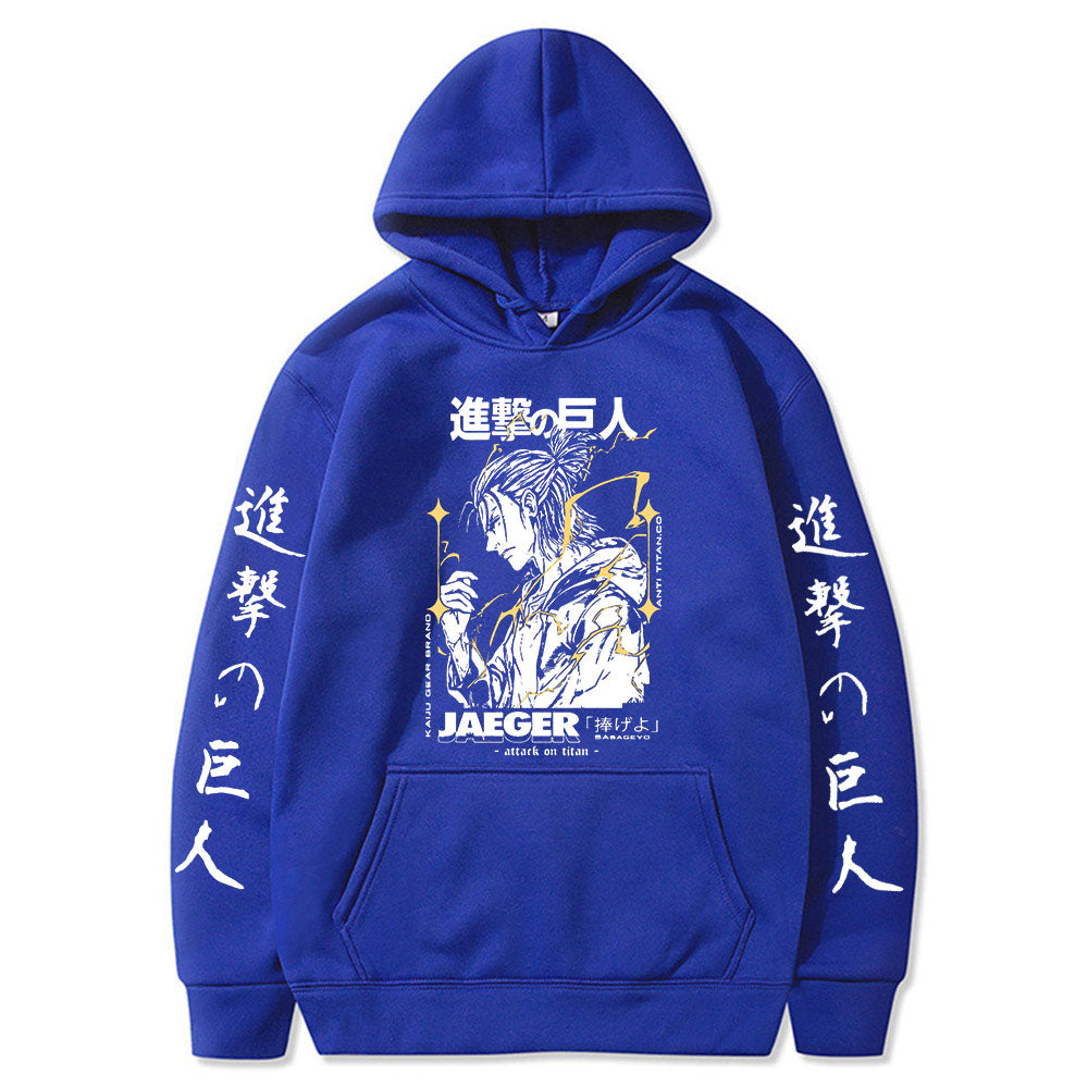 Attack on Titan Hoodie Eren Yeager Powered Up